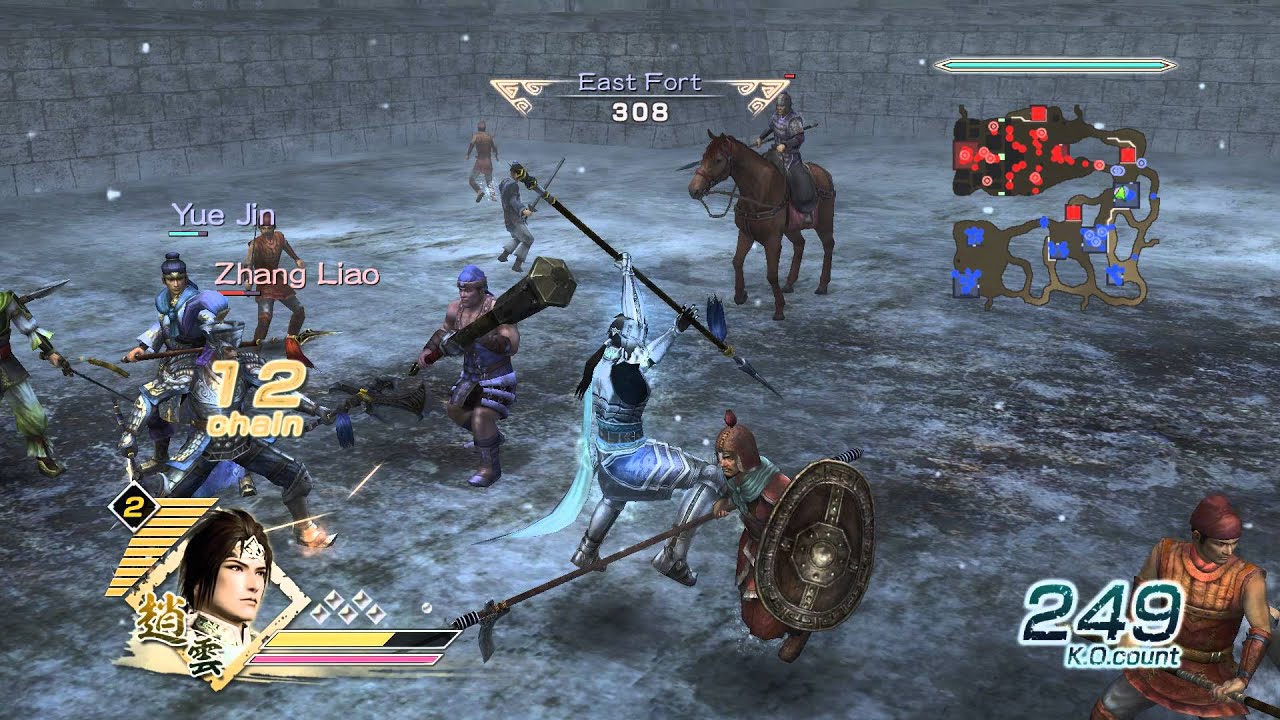 dynasty warriors download pc